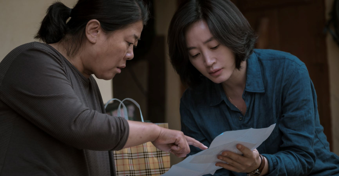 내가 죽던 날The Day I Died : Unclosed Case 이미지4