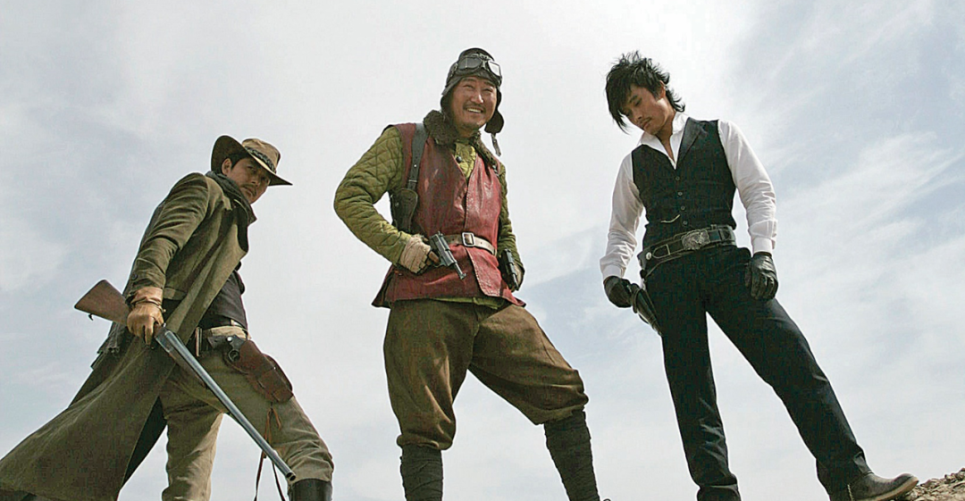 좋은 놈, 나쁜 놈, 이상한 놈The Good, The Bad, The Weird 이미지1