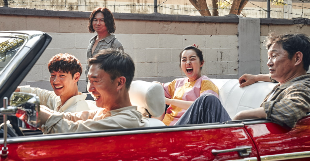 도굴Collectors 이미지1