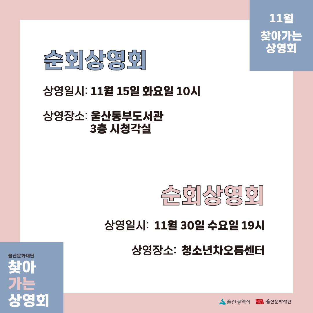  사진1