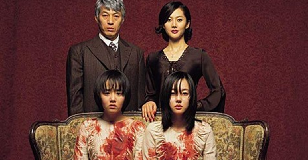 장화, 홍련A Tale of Two Sisters 이미지3