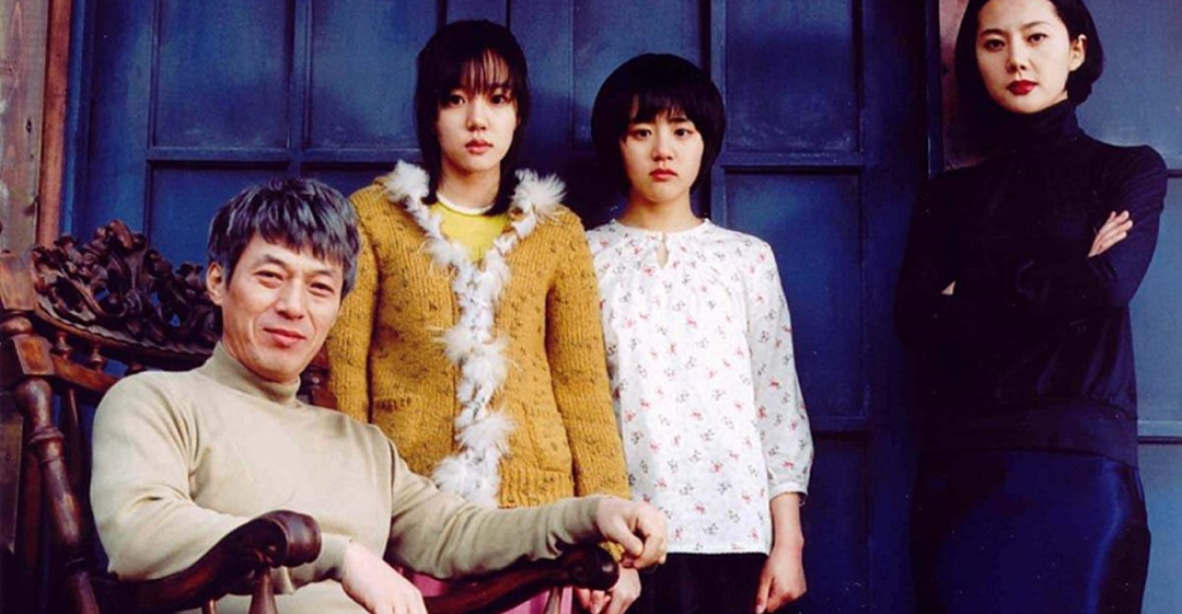 장화, 홍련A Tale of Two Sisters 이미지4